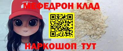 ПСИЛОЦИБИНОВЫЕ ГРИБЫ Ликино-Дулёво