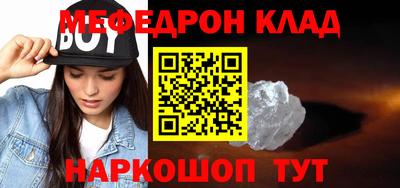 ПСИЛОЦИБИНОВЫЕ ГРИБЫ Ликино-Дулёво