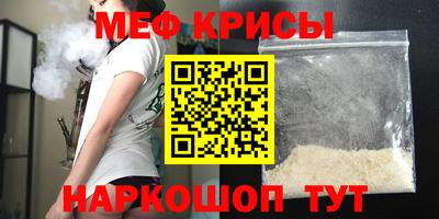 СК Ливны