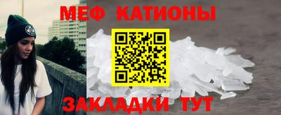 СК Ливны