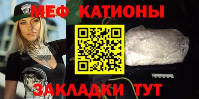 ГАЛЛЮЦИНОГЕННЫЕ ГРИБЫ Лесосибирск