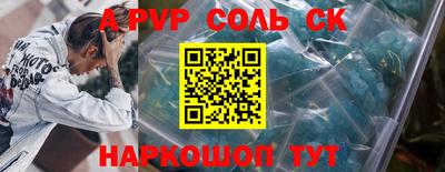 ПСИЛОЦИБИНОВЫЕ ГРИБЫ Ликино-Дулёво