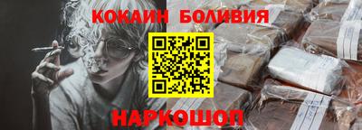 ПСИЛОЦИБИНОВЫЕ ГРИБЫ Ликино-Дулёво