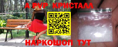 ПСИЛОЦИБИНОВЫЕ ГРИБЫ Ликино-Дулёво