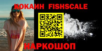СК Ливны