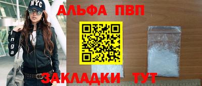 ГАЛЛЮЦИНОГЕННЫЕ ГРИБЫ Лесосибирск