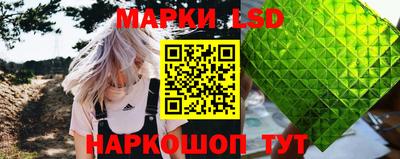 ПСИЛОЦИБИНОВЫЕ ГРИБЫ Ликино-Дулёво