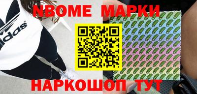 СК Ливны