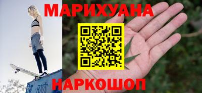 ПСИЛОЦИБИНОВЫЕ ГРИБЫ Ликино-Дулёво