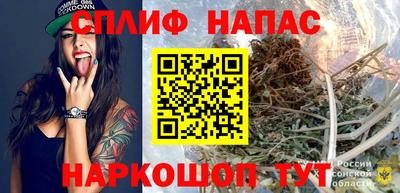ПСИЛОЦИБИНОВЫЕ ГРИБЫ Ликино-Дулёво