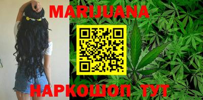 ГАЛЛЮЦИНОГЕННЫЕ ГРИБЫ Лесосибирск
