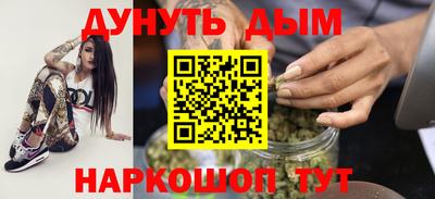 ПСИЛОЦИБИНОВЫЕ ГРИБЫ Ликино-Дулёво