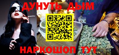 ГАЛЛЮЦИНОГЕННЫЕ ГРИБЫ Лесосибирск