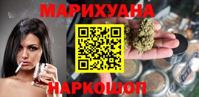 ГАЛЛЮЦИНОГЕННЫЕ ГРИБЫ Лесосибирск