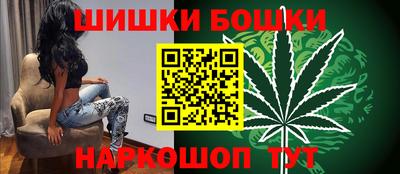 СК Ливны
