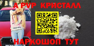 ГАЛЛЮЦИНОГЕННЫЕ ГРИБЫ Лесосибирск