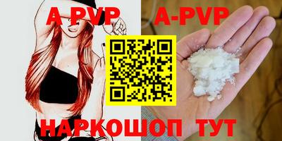 СК Ливны