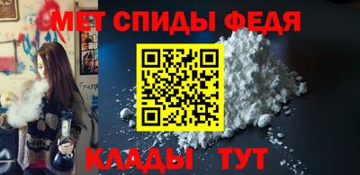 ГАЛЛЮЦИНОГЕННЫЕ ГРИБЫ Лесосибирск