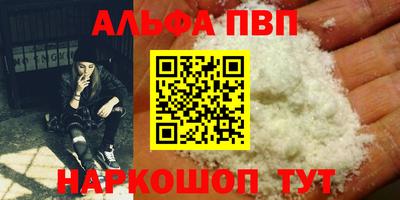 ГАЛЛЮЦИНОГЕННЫЕ ГРИБЫ Лесосибирск