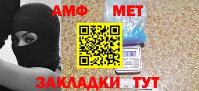 СК Ливны
