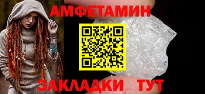 ПСИЛОЦИБИНОВЫЕ ГРИБЫ Ликино-Дулёво