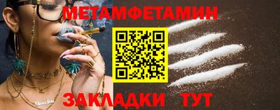 ГАЛЛЮЦИНОГЕННЫЕ ГРИБЫ Лесосибирск