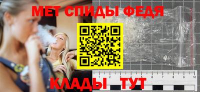 ГАЛЛЮЦИНОГЕННЫЕ ГРИБЫ Лесосибирск