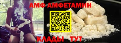 ГАЛЛЮЦИНОГЕННЫЕ ГРИБЫ Лесосибирск