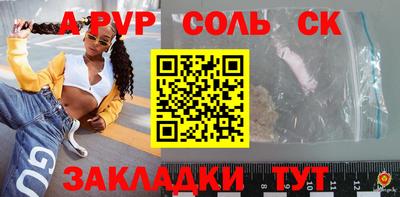 ПСИЛОЦИБИНОВЫЕ ГРИБЫ Ликино-Дулёво