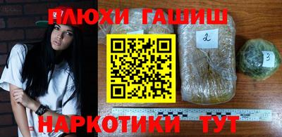 СК Ливны