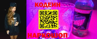 ПСИЛОЦИБИНОВЫЕ ГРИБЫ Ликино-Дулёво