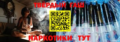 СК Ливны
