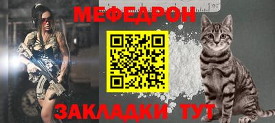 ПСИЛОЦИБИНОВЫЕ ГРИБЫ Ликино-Дулёво