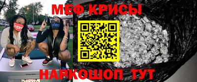 ПСИЛОЦИБИНОВЫЕ ГРИБЫ Ликино-Дулёво