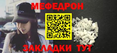 ПСИЛОЦИБИНОВЫЕ ГРИБЫ Ликино-Дулёво