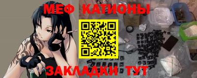 ПСИЛОЦИБИНОВЫЕ ГРИБЫ Ликино-Дулёво